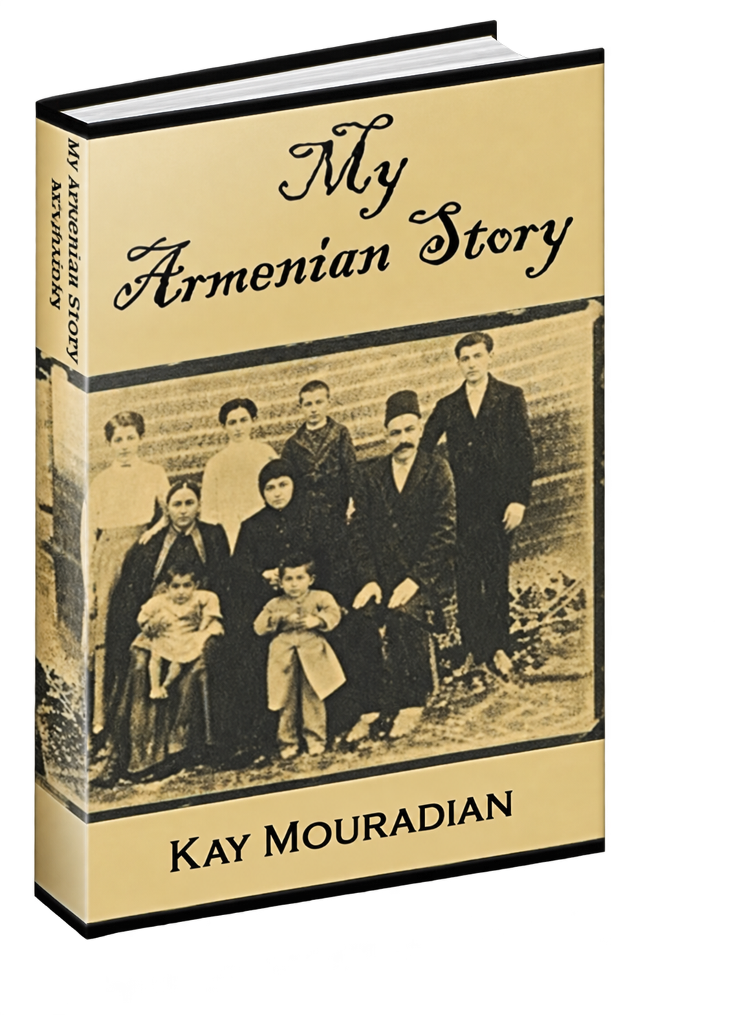 Cover of My Armenian Story